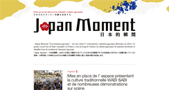 Desktop Screenshot of japanmoment.org