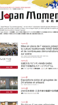 Mobile Screenshot of japanmoment.org