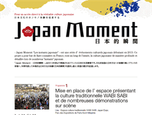 Tablet Screenshot of japanmoment.org